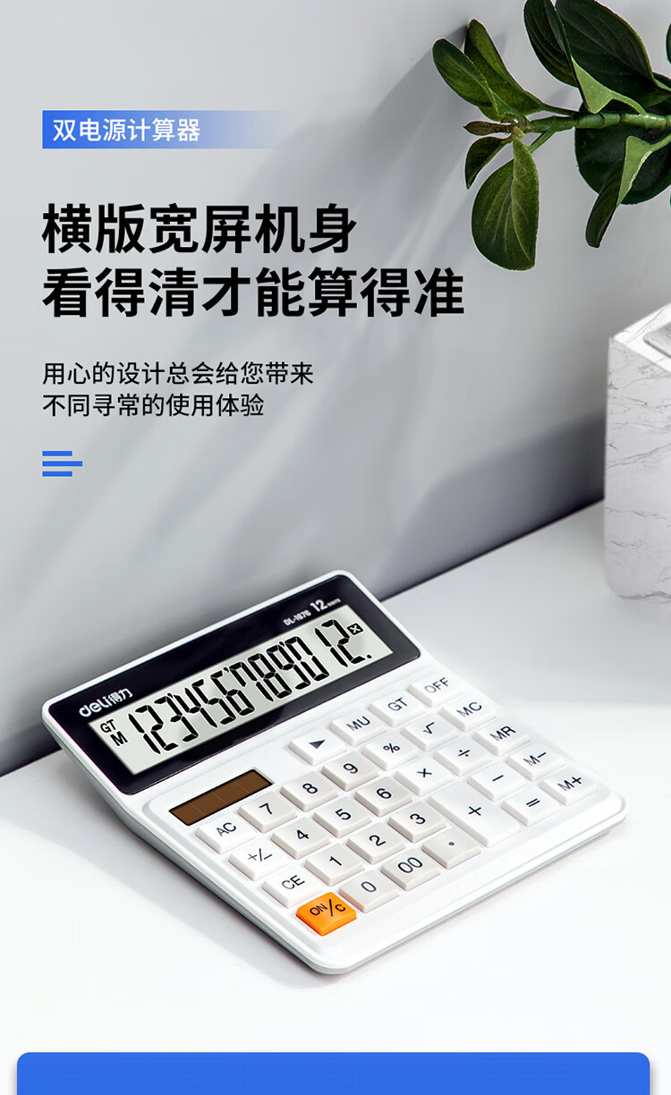 微信圖片_20250421141516_549.png