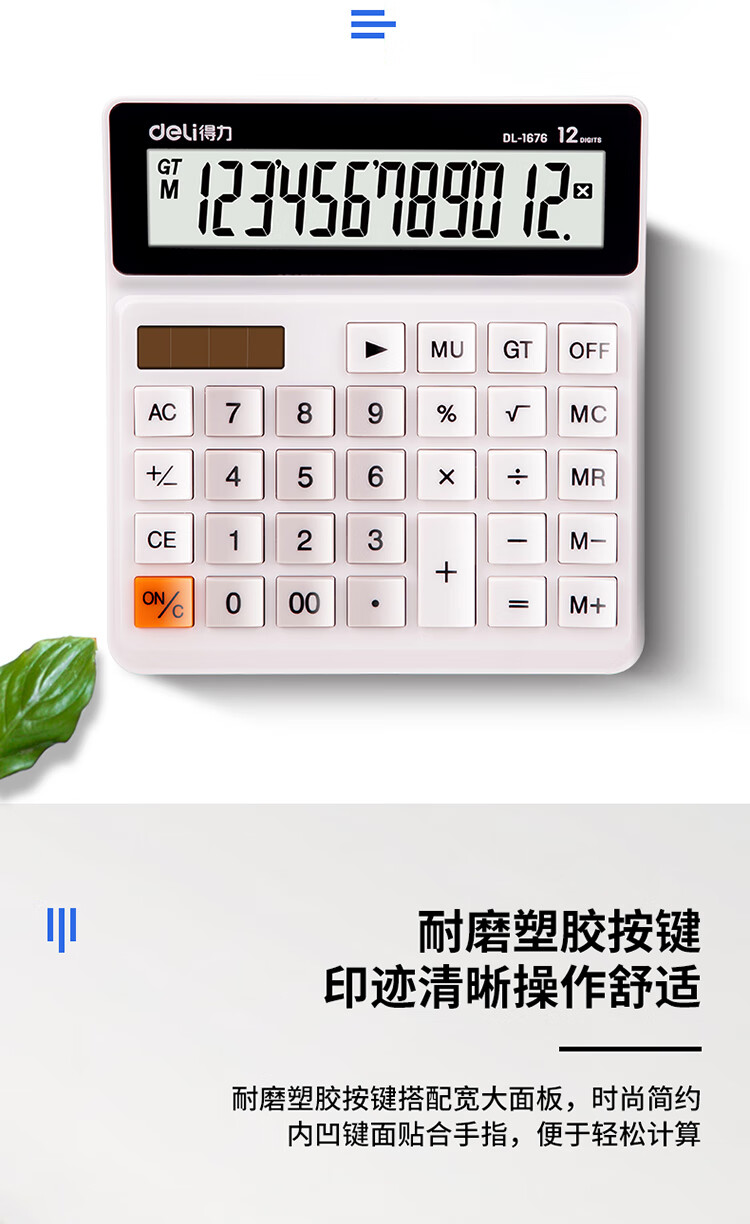 微信圖片_20250421141516_551.png