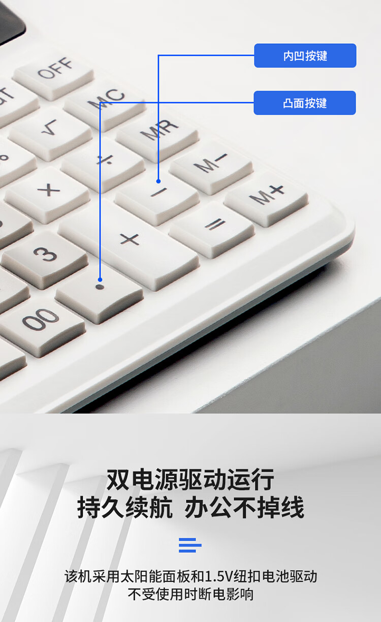 微信圖片_20250421141516_552.png