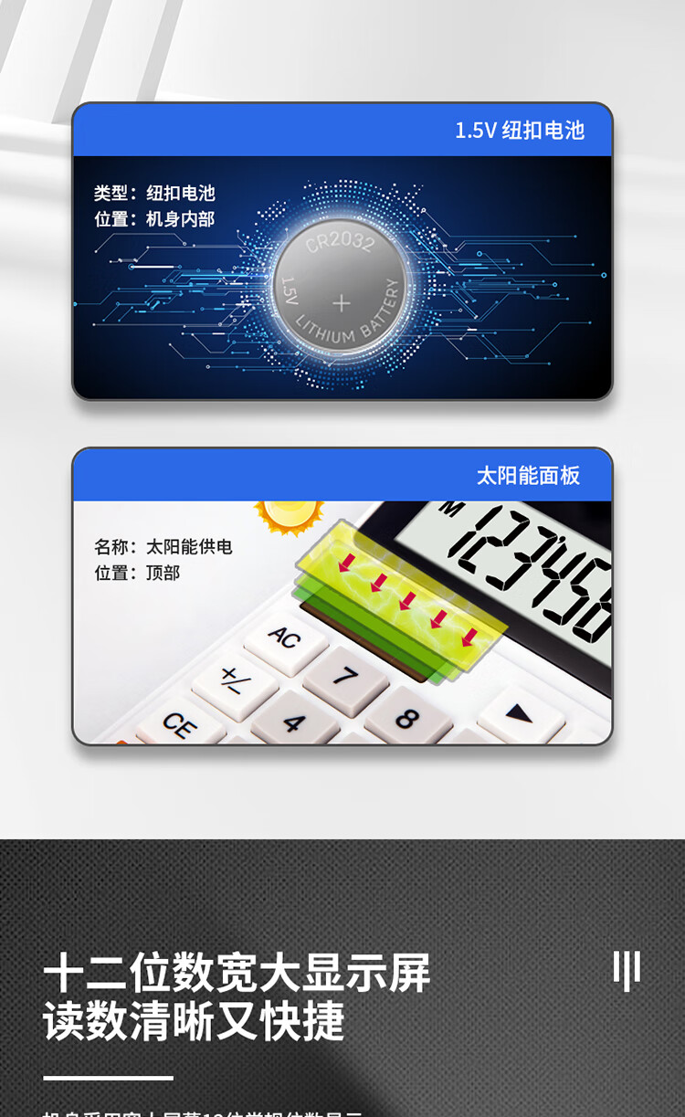 微信圖片_20250421141516_553.png
