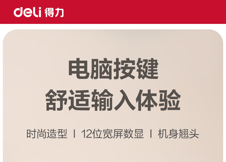 微信圖片_20250421142804_562.png