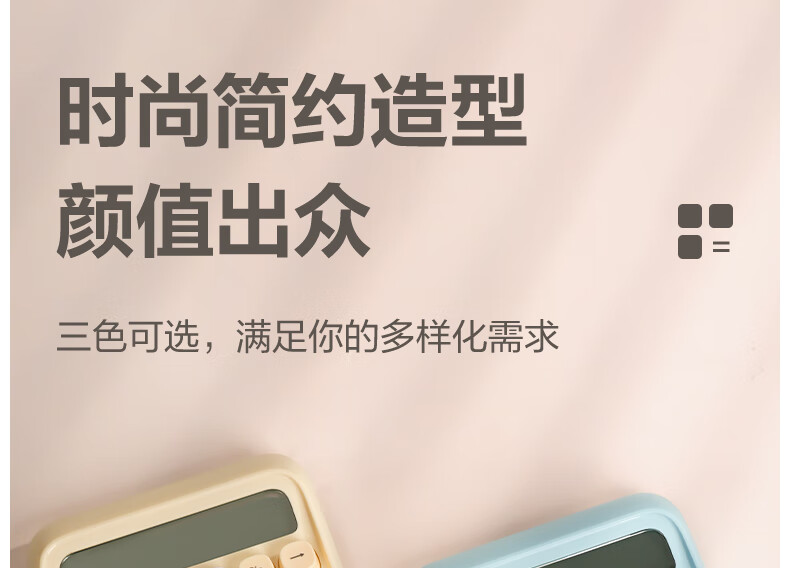 微信圖片_20250421142804_565.png