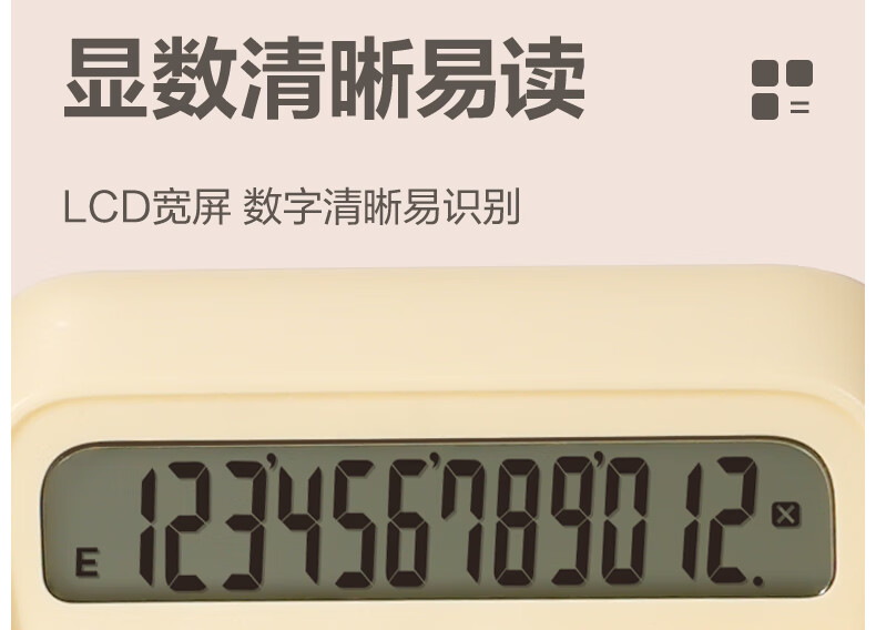 微信圖片_20250421142804_570.png