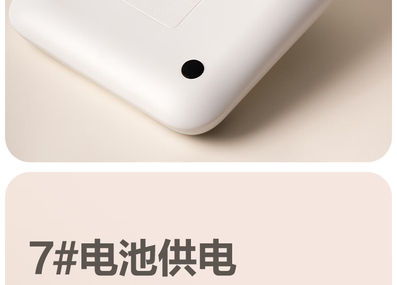 微信圖片_20250421142803_576.png