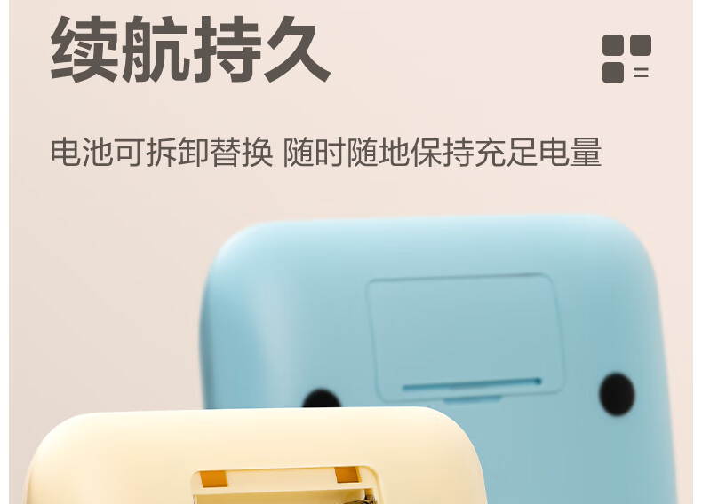 微信圖片_20250421142803_577.png