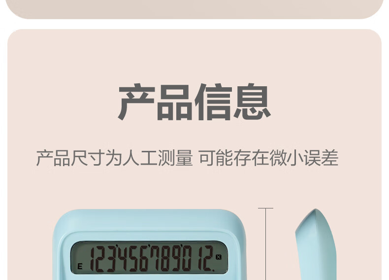 微信圖片_20250421142804_579.png