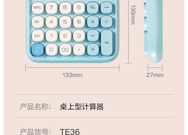 微信圖片_20250421142803_580.png