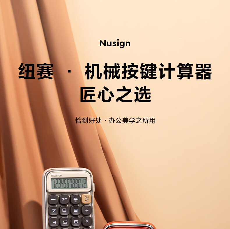 微信圖片_20250421143919_585.png