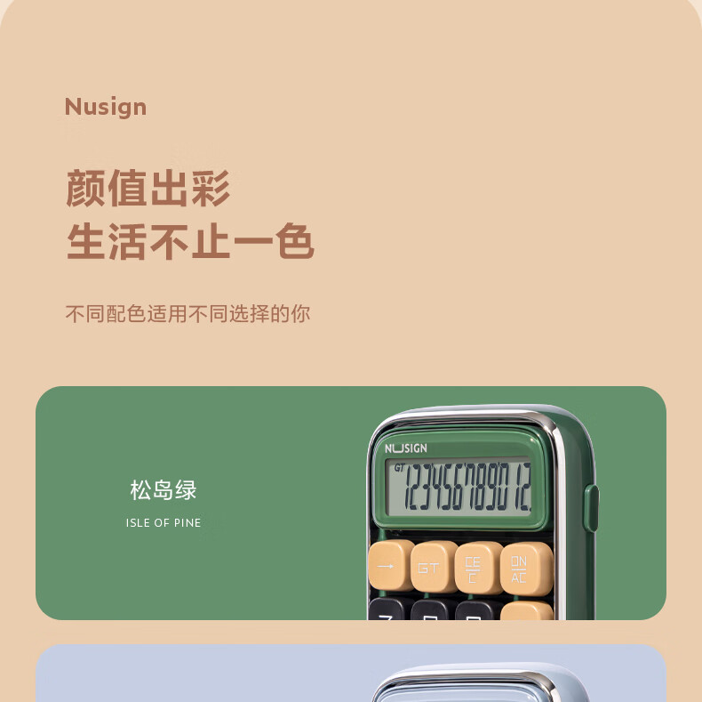 微信圖片_20250421143919_588.png