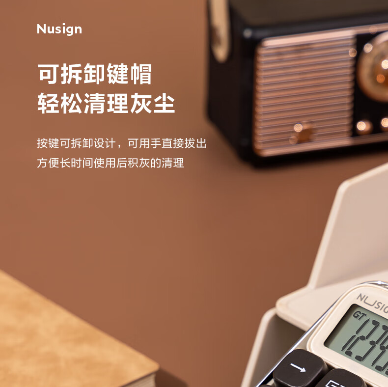 微信圖片_20250421143919_592.png