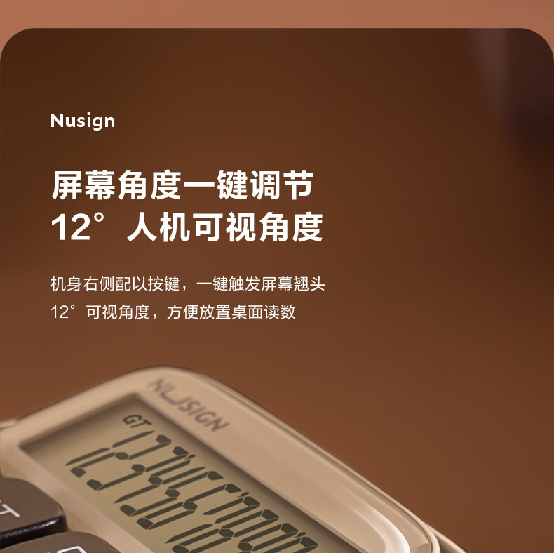 微信圖片_20250421143919_594.png