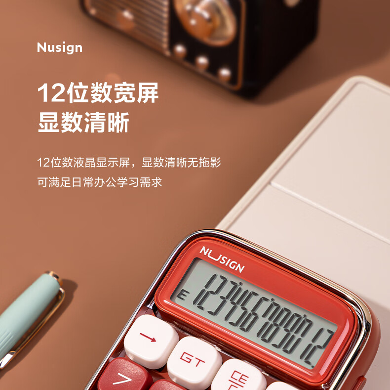 微信圖片_20250421143919_596.png