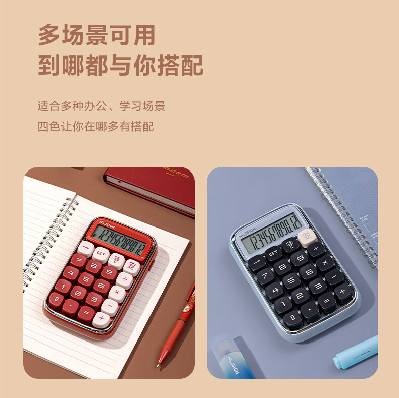 微信圖片_20250421143919_598.png