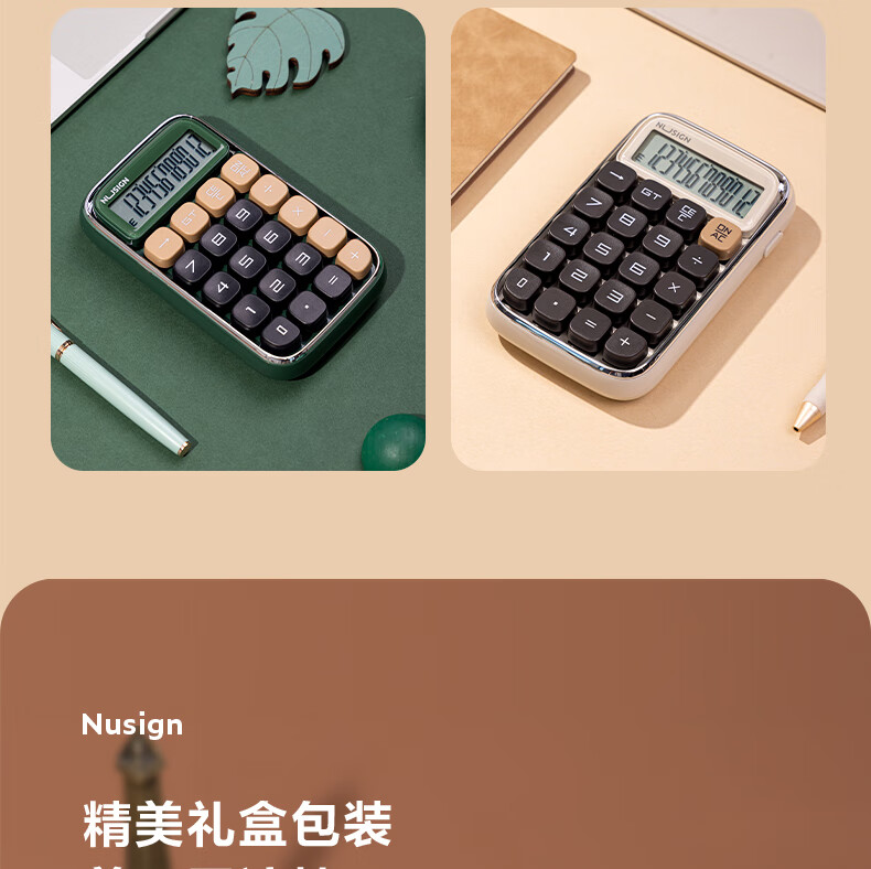 微信圖片_20250421143919_599.png