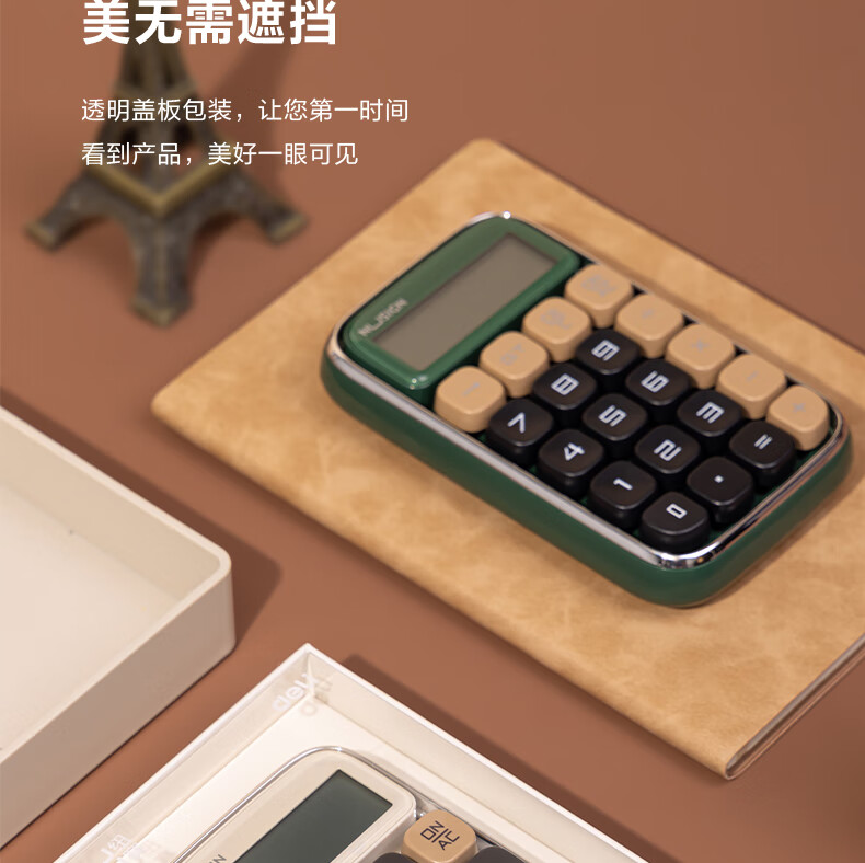 微信圖片_20250421143919_600.png