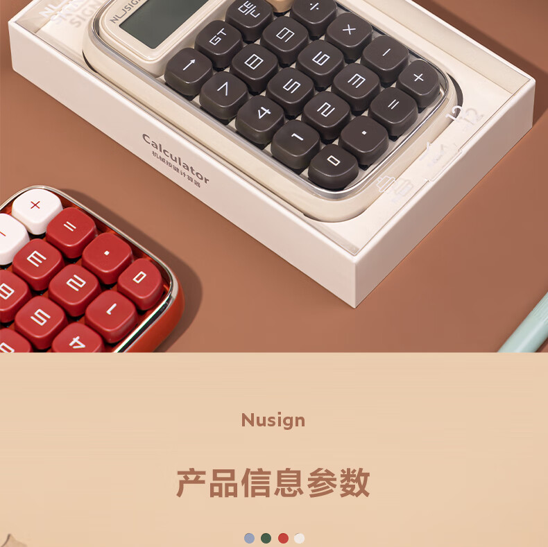 微信圖片_20250421143919_601.png