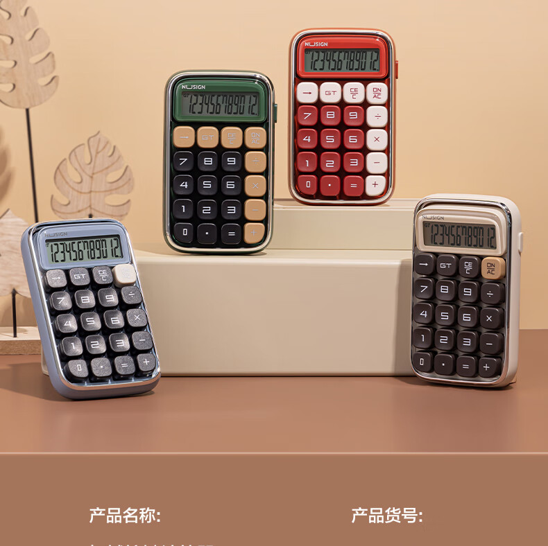 微信圖片_20250421143919_602.png
