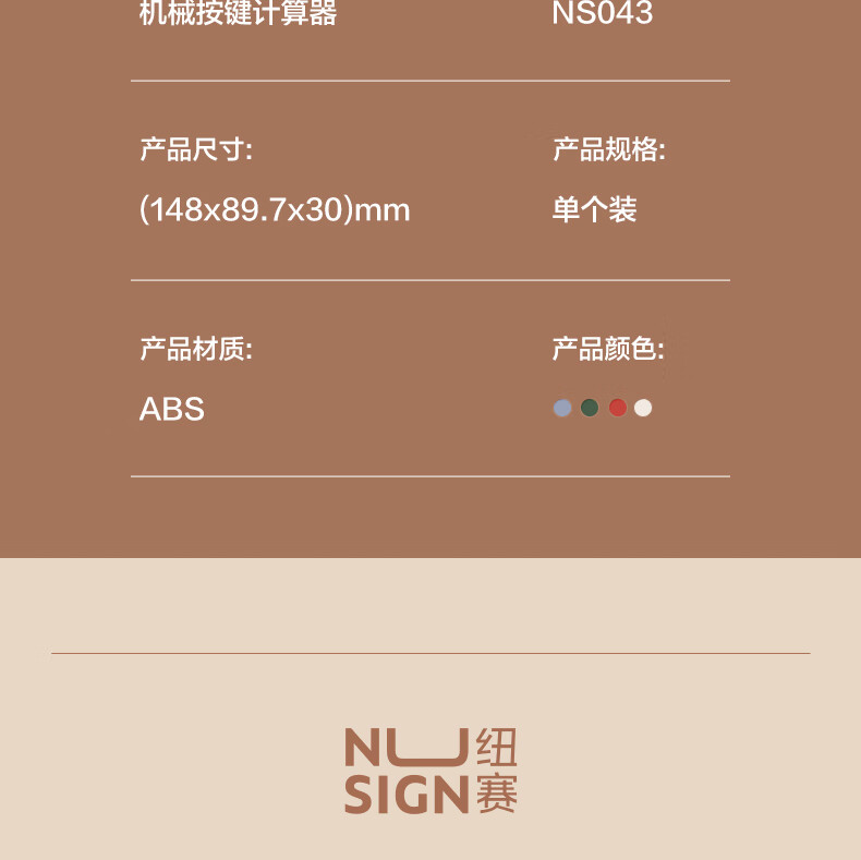 微信圖片_20250421143919_603.png