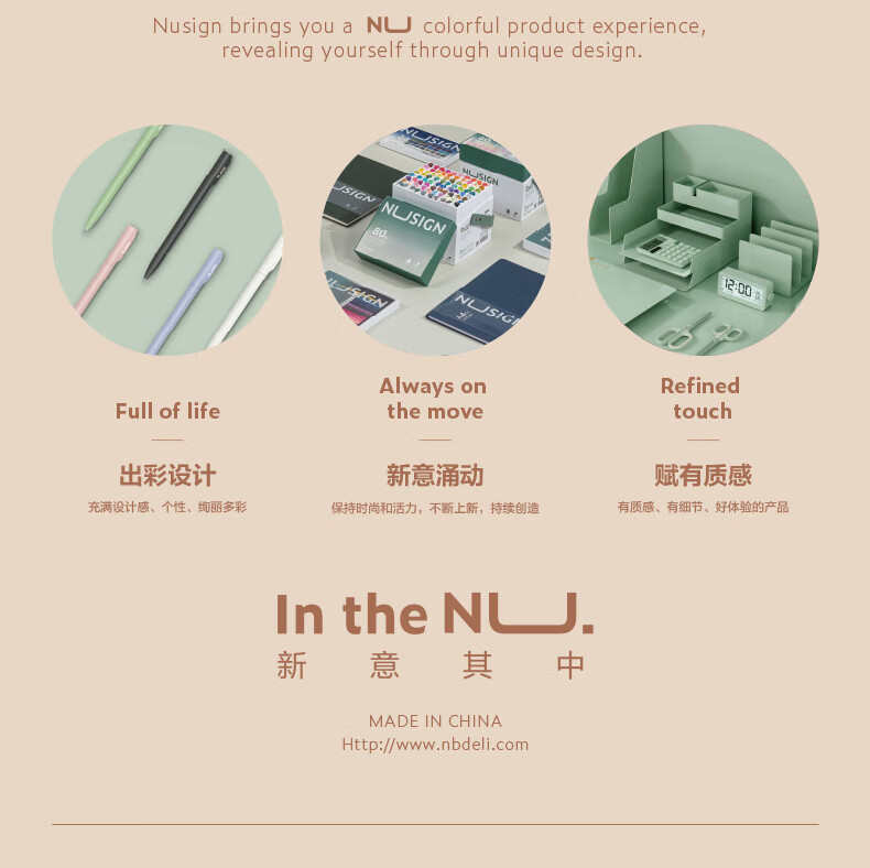 微信圖片_20250421143919_604.png