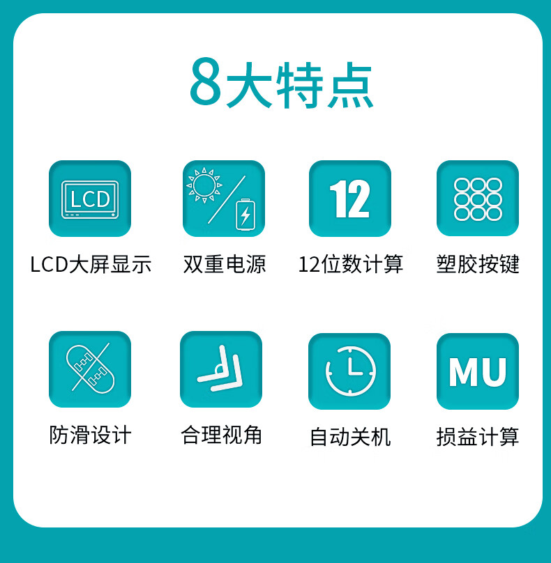 微信圖片_20250421154529_611.png