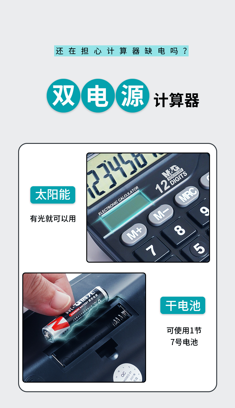微信圖片_20250421154529_613.png