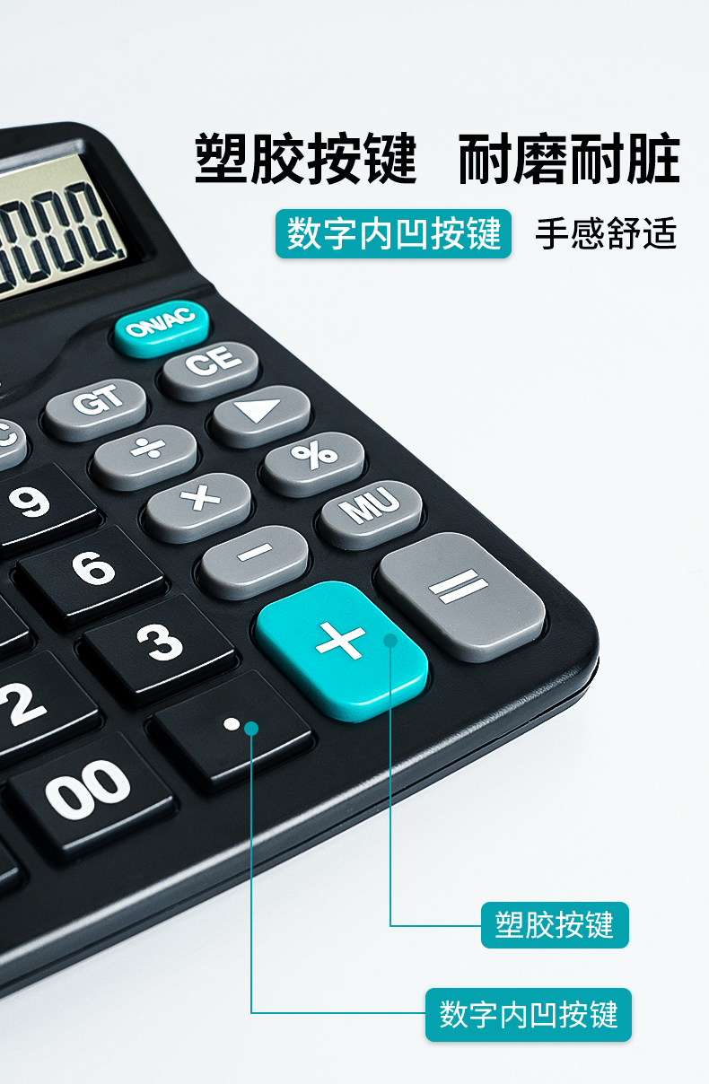 微信圖片_20250421154529_614.png
