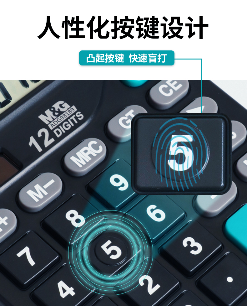 微信圖片_20250421154529_615.png