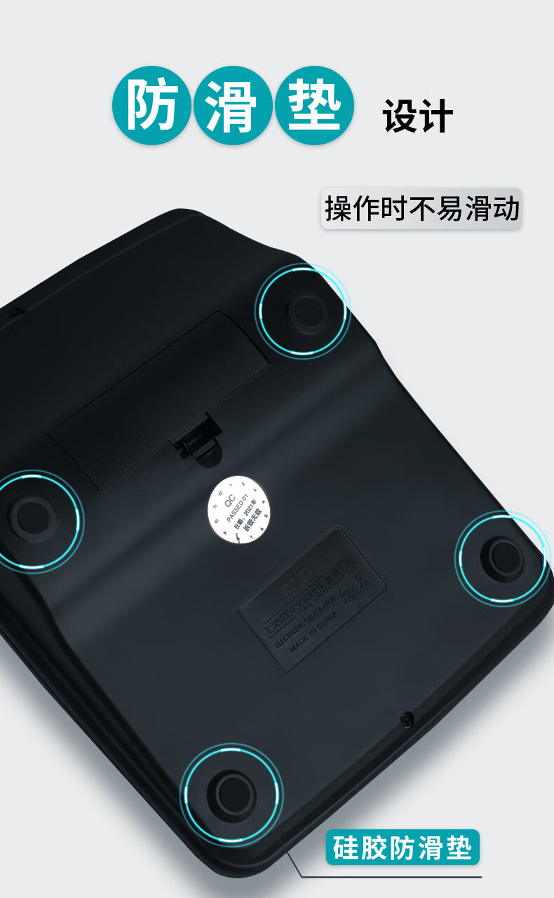 微信圖片_20250421154529_616.png
