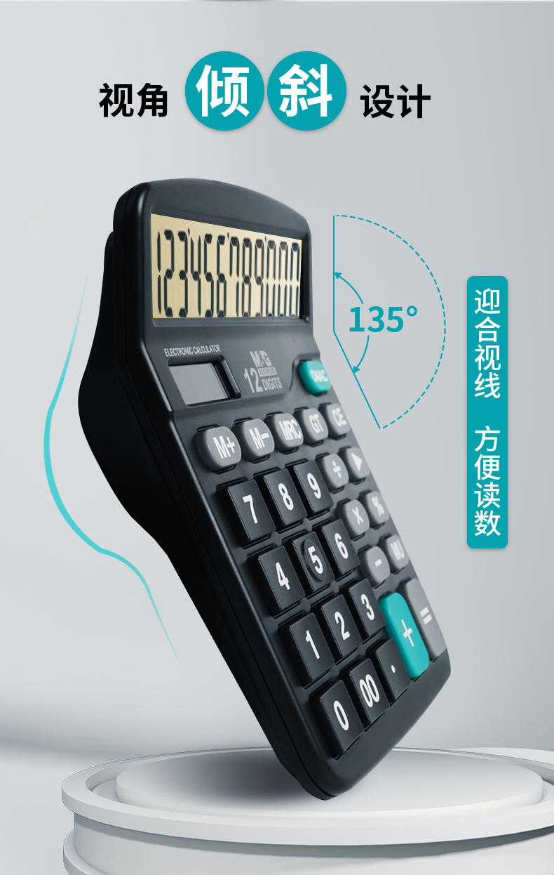 微信圖片_20250421154529_617.png