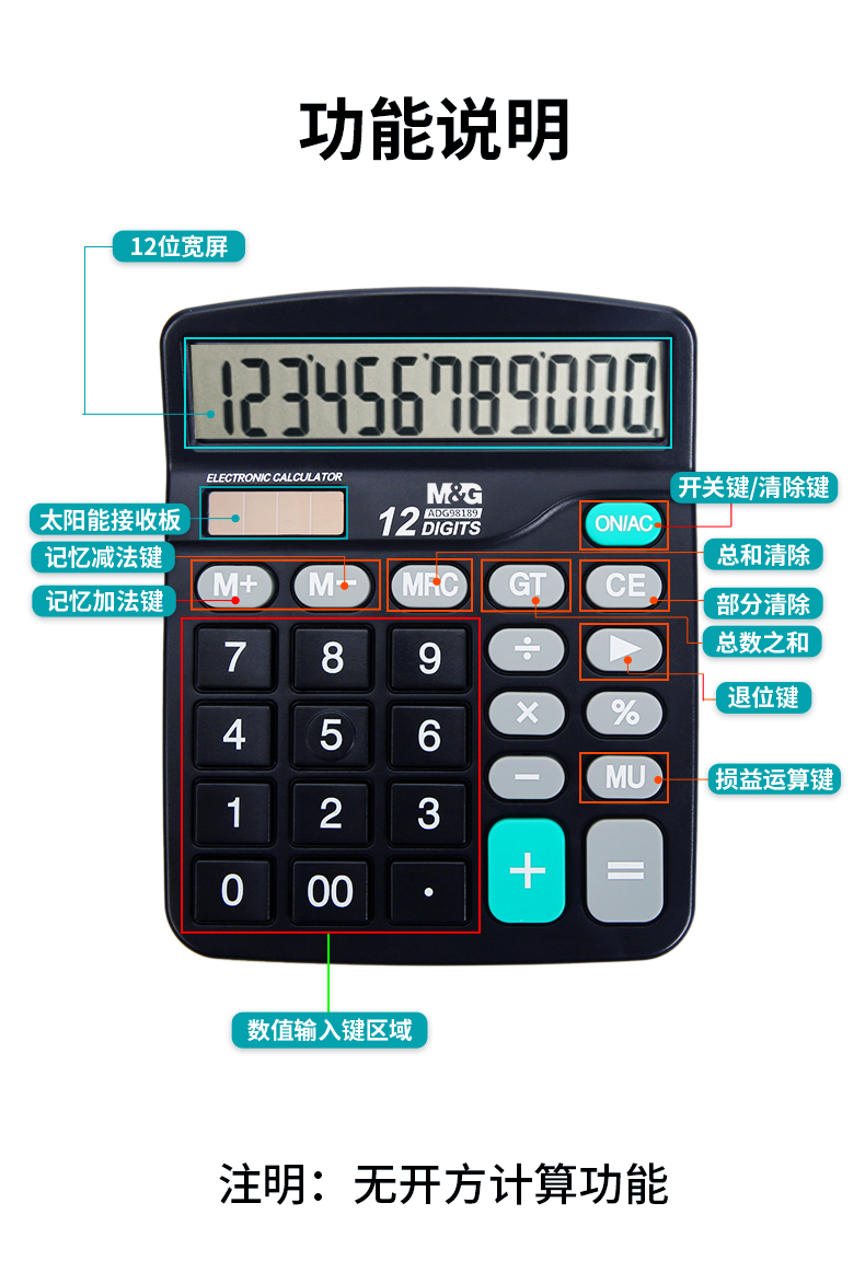 微信圖片_20250421154529_619.png
