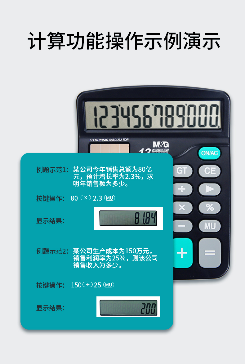 微信圖片_20250421154529_620.png