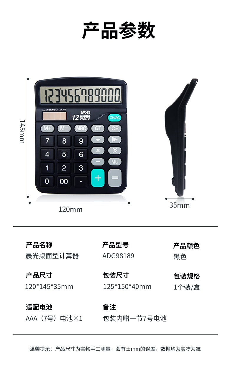 微信圖片_20250421154529_621.png