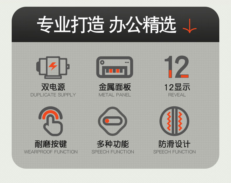 微信圖片_20250421163609_628.png