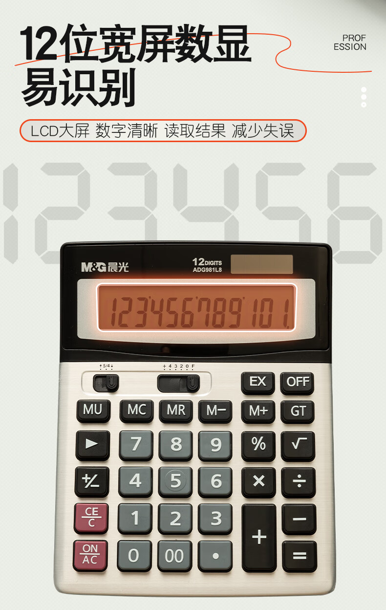 微信圖片_20250421163609_631.png