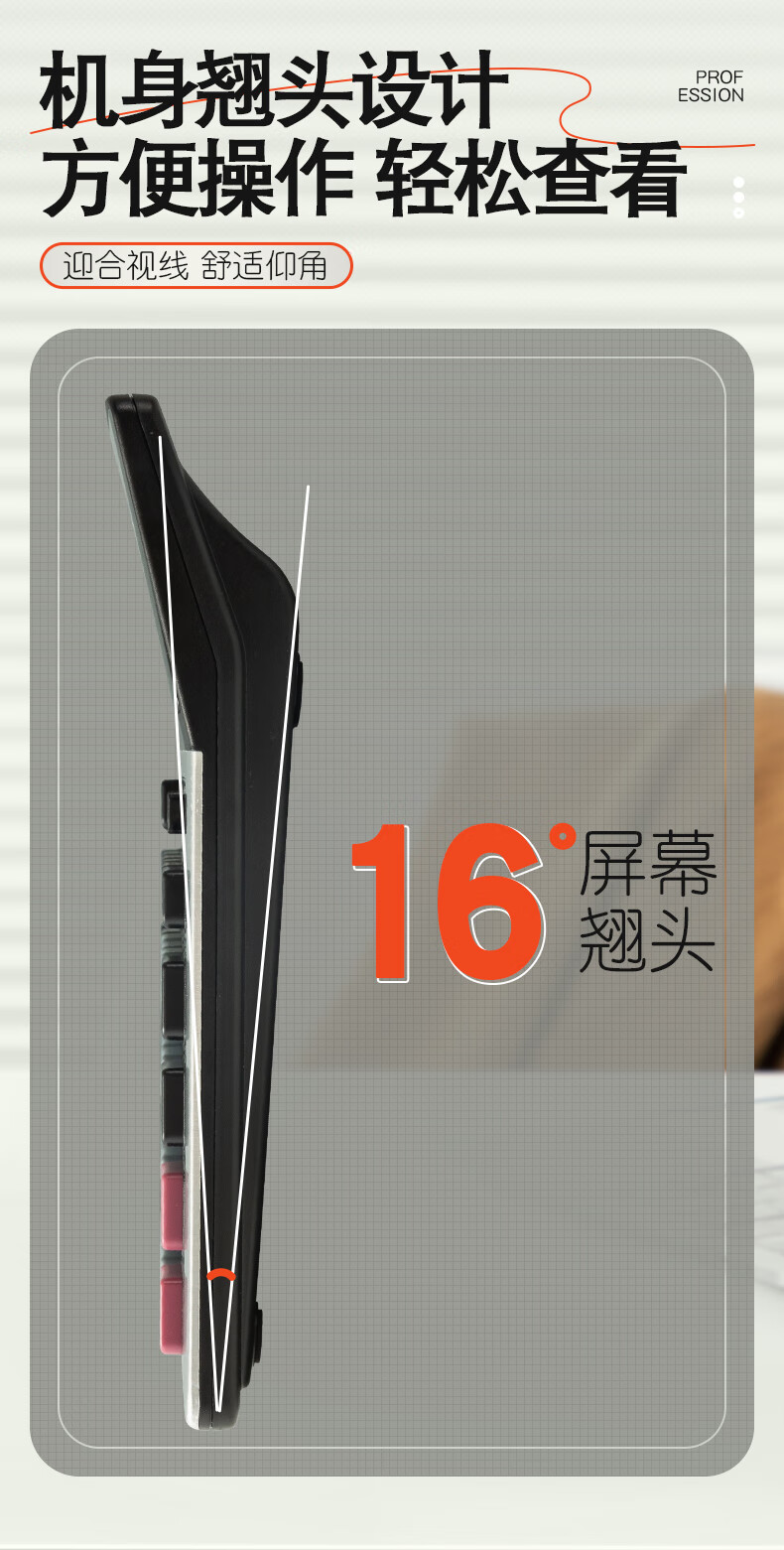 微信圖片_20250421163609_633.png