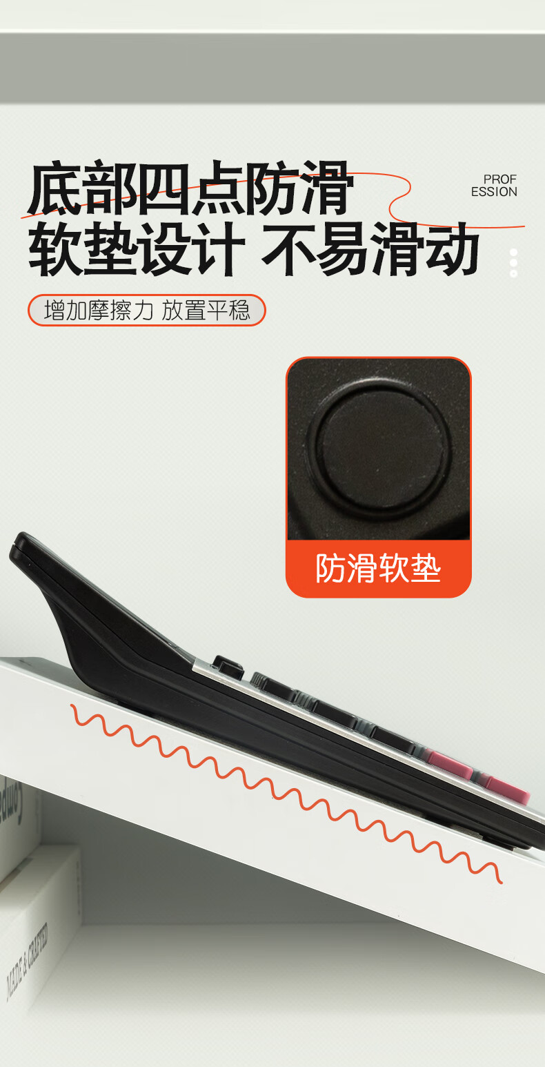 微信圖片_20250421163609_634.png