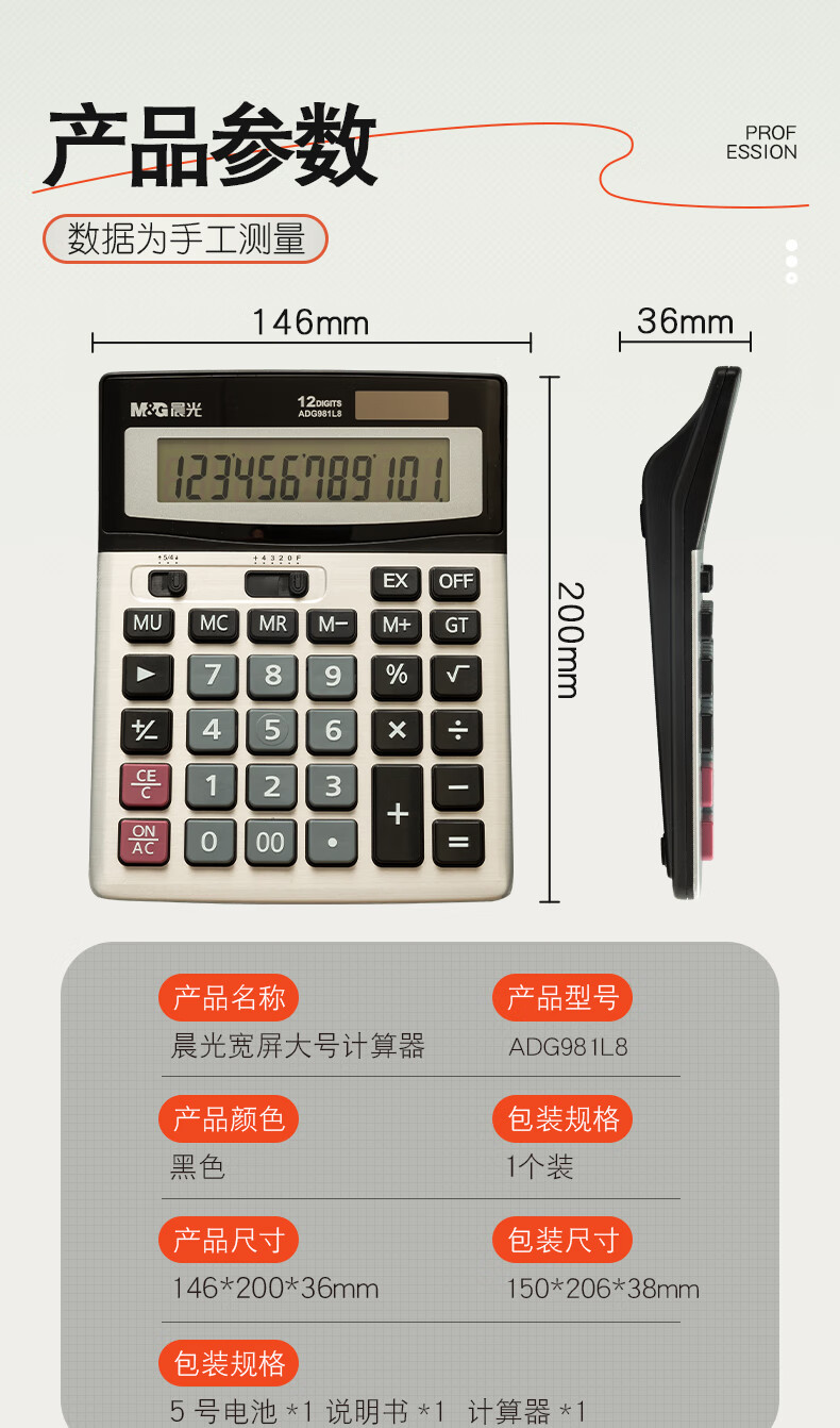 微信圖片_20250421163609_638.jpg