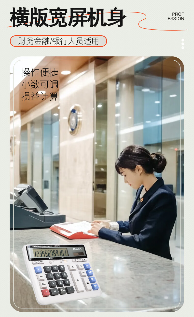 微信圖片_20250421164743_644.png