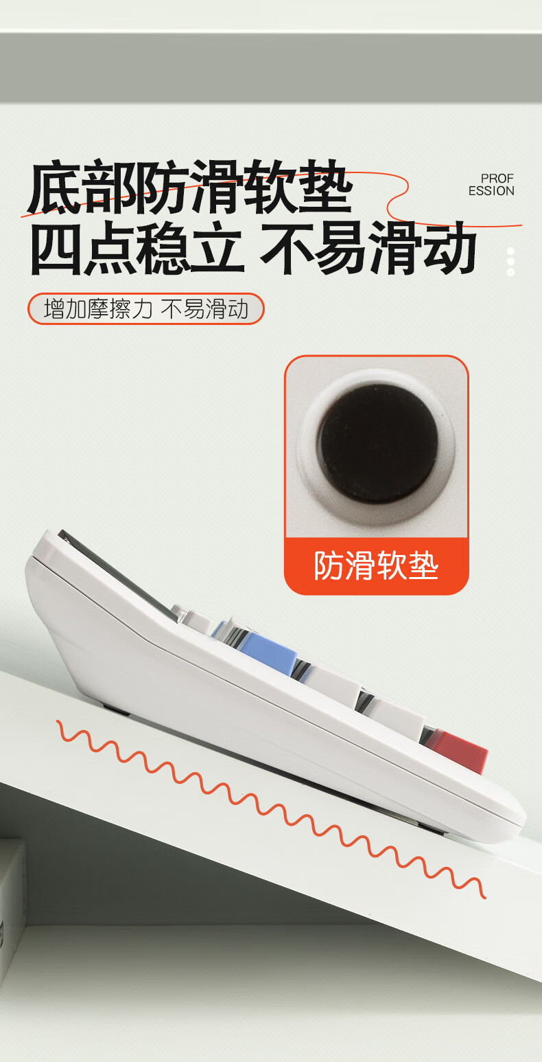 微信圖片_20250421164743_649.png