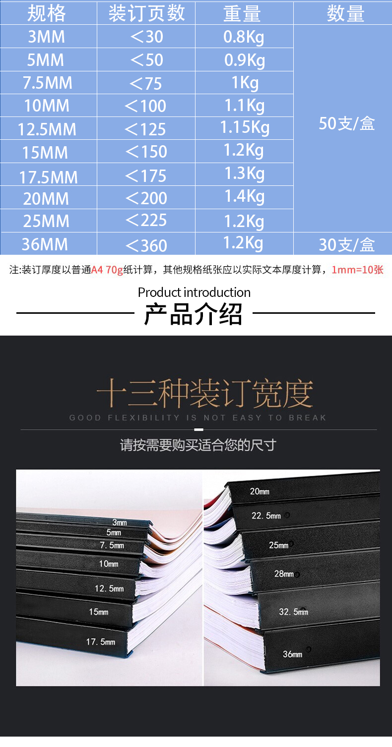 詳情圖片_2.jpg