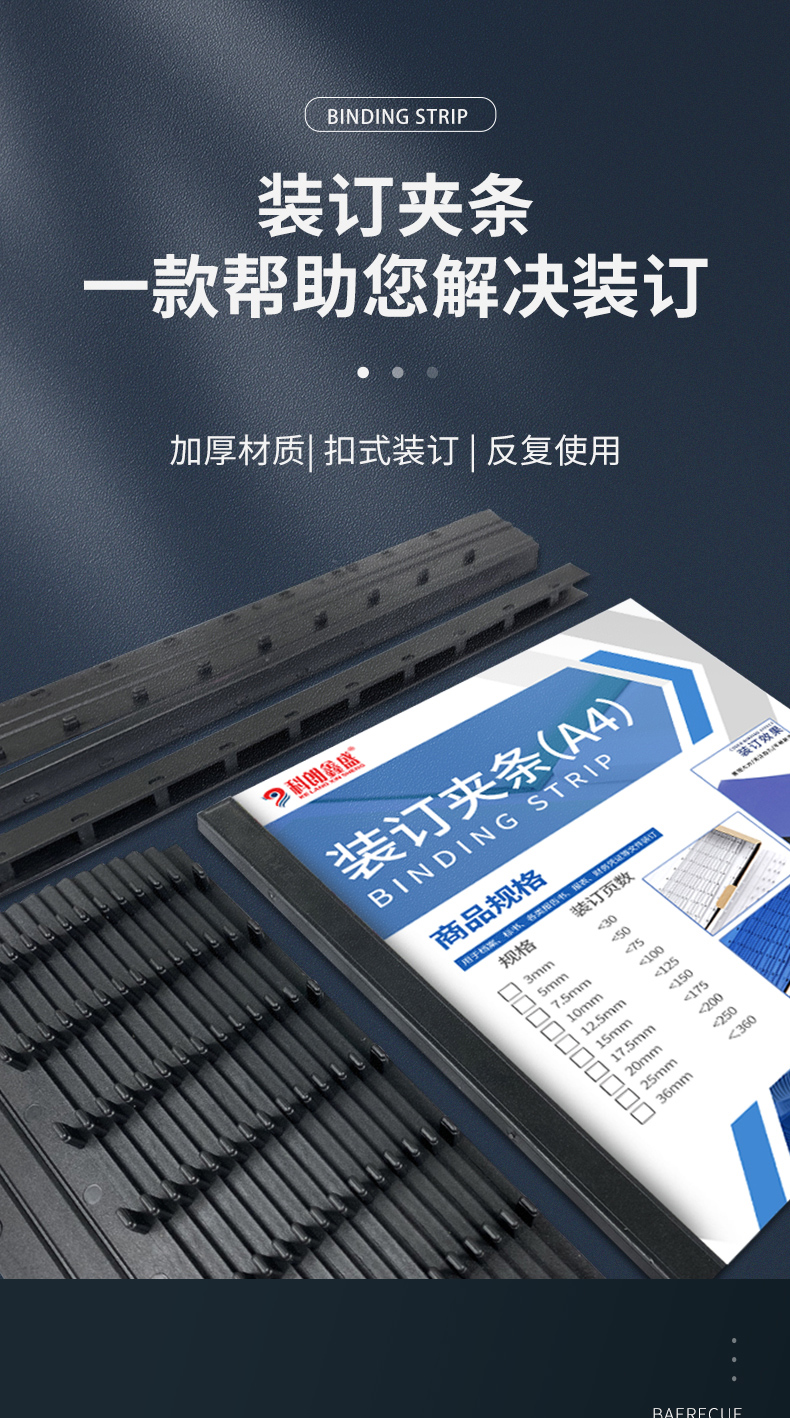 詳情圖片_1.jpg