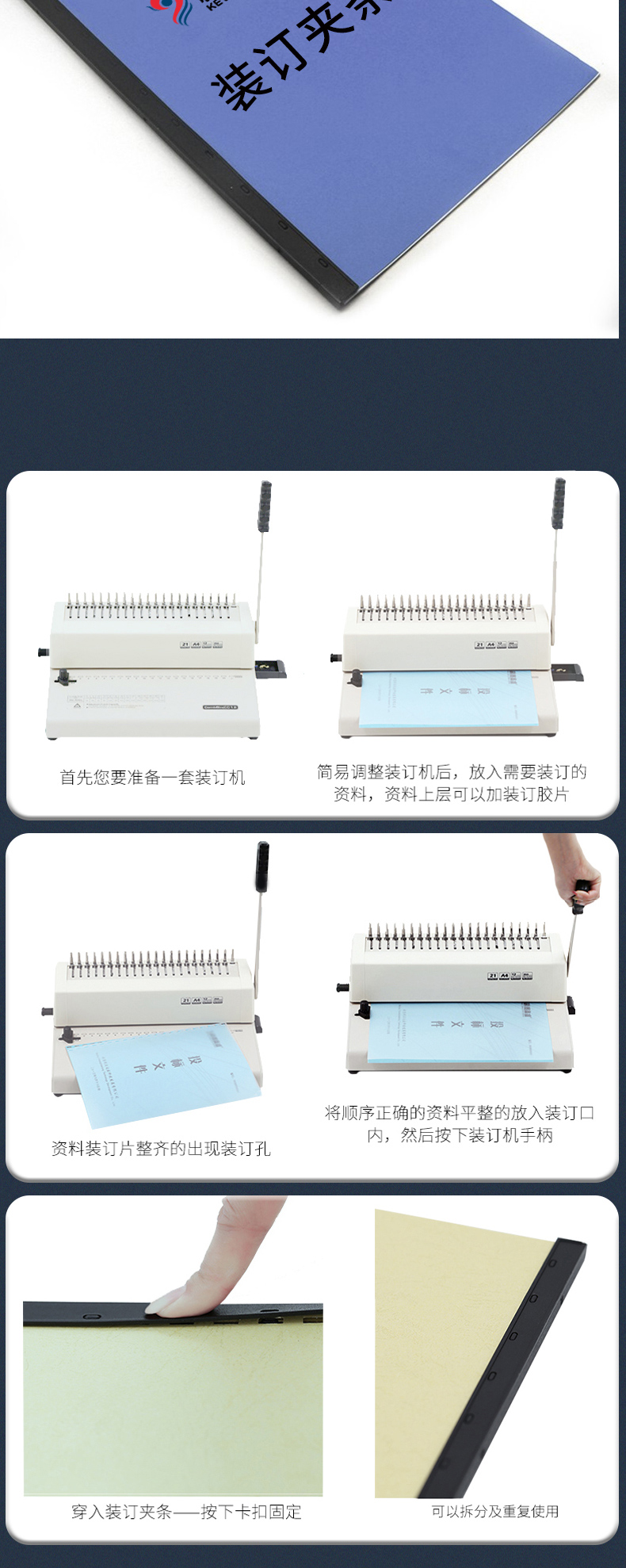 詳情圖片_9.jpg