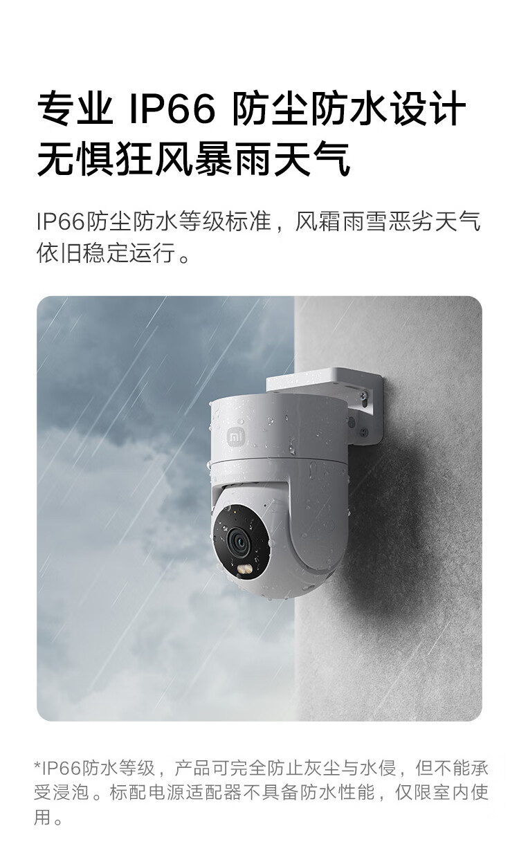 詳情圖片_09.jpg