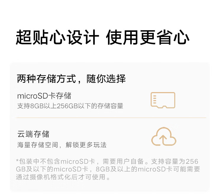 詳情圖片_20.jpg