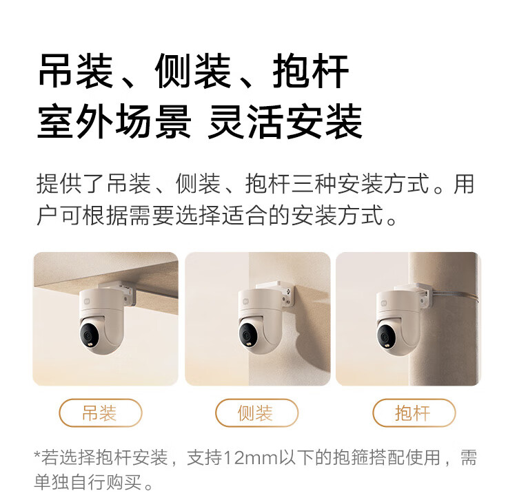 詳情圖片_16.jpg