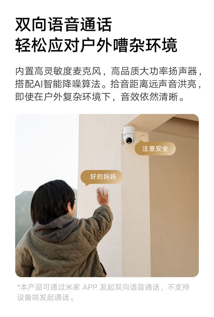 詳情圖片_14.jpg