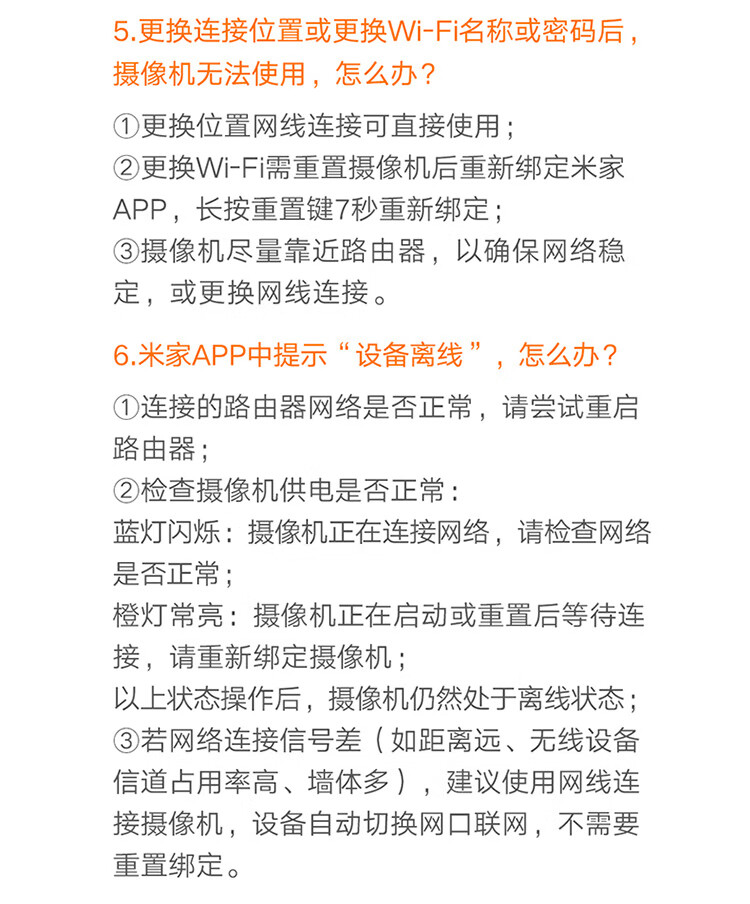 詳情圖片_27.jpg
