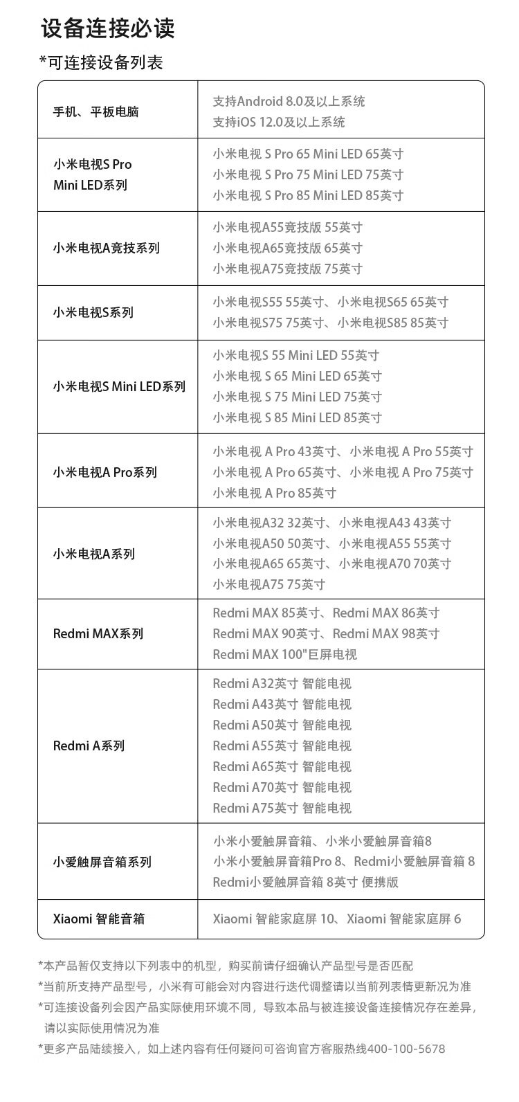 詳情圖片_18.jpg