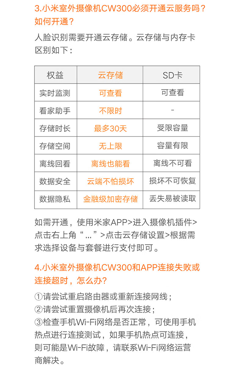詳情圖片_26.jpg