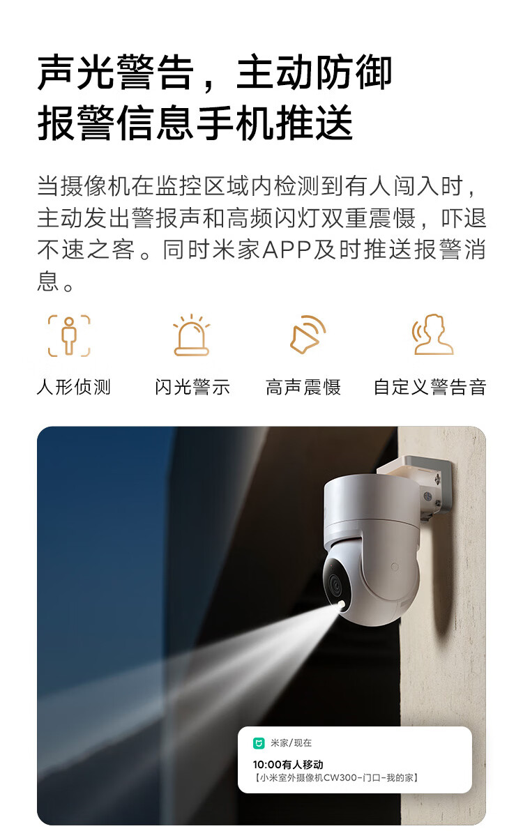 詳情圖片_10.jpg